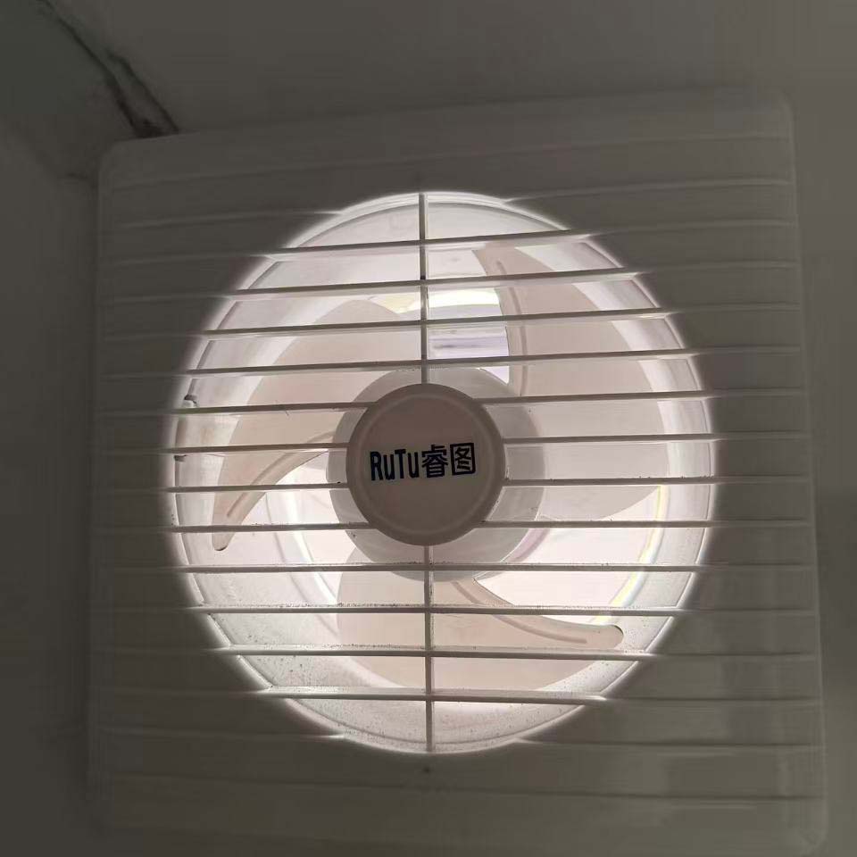 bathroom fan